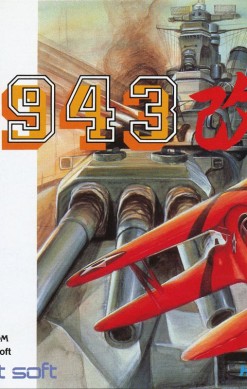 1943 Kai