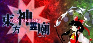 Ten Desires