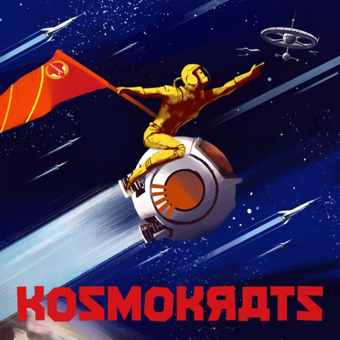 Kosmokrats