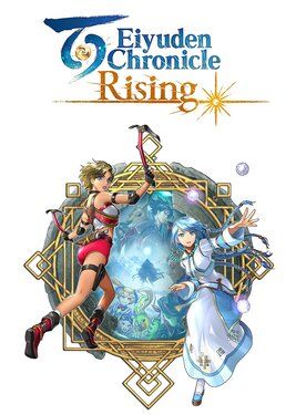 Eiyuden Chronicle: Rising