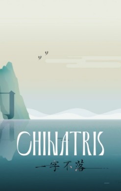 Chinatris