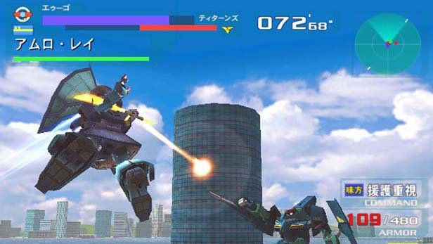 Mobile Suit Gundam: Gundam vs. Zeta Gundam