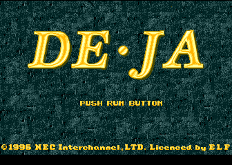 DE・JA