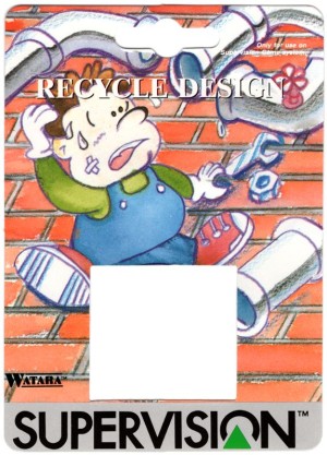 Recycle Design