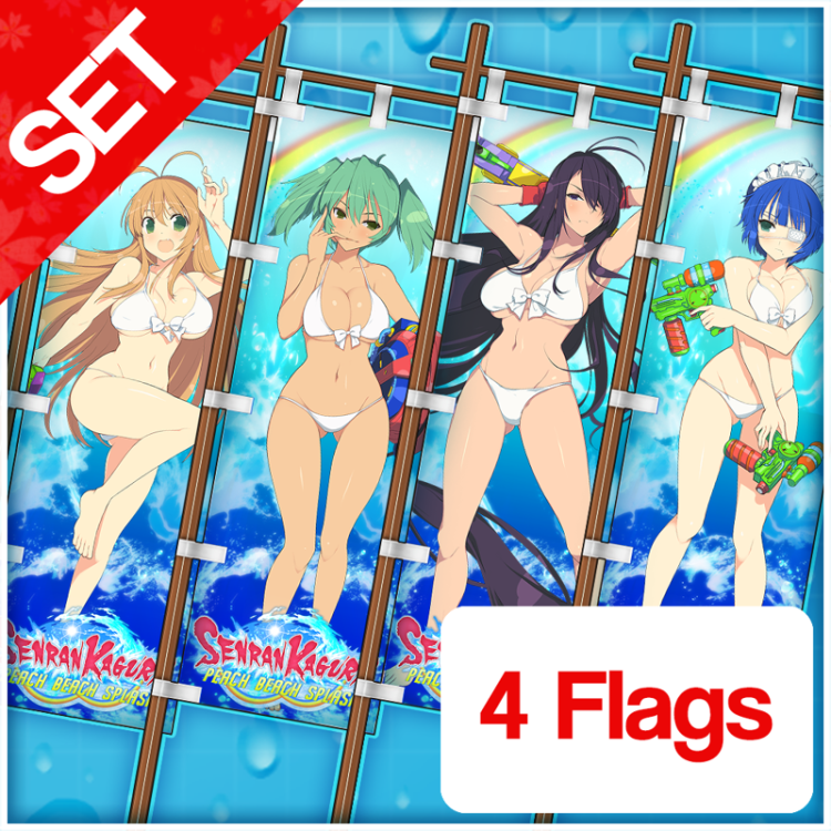 Senran Kagura: Peach Beach Splash - Ikki Tousen EE Flag Set
