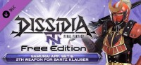 Dissidia: Final Fantasy NT Free Edition - Samurai App. Set & 5th Weapon for Bartz Klauser