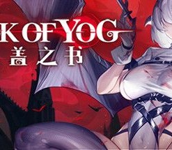 Book of Yog