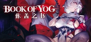 Book of Yog