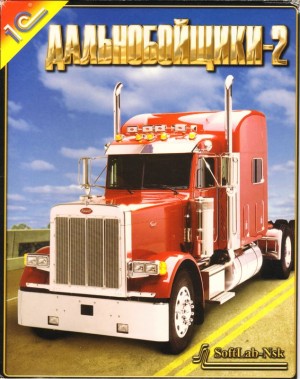 Hard Truck 2