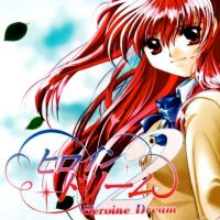 Heroine Dream 2