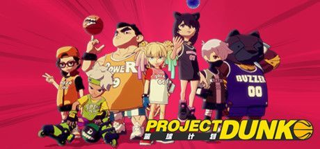 Project Dunk