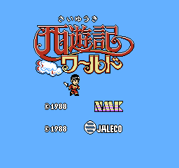 Saiyūki World