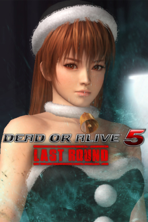 Dead or Alive 5: Last Round - Santa's Helper Phase 4