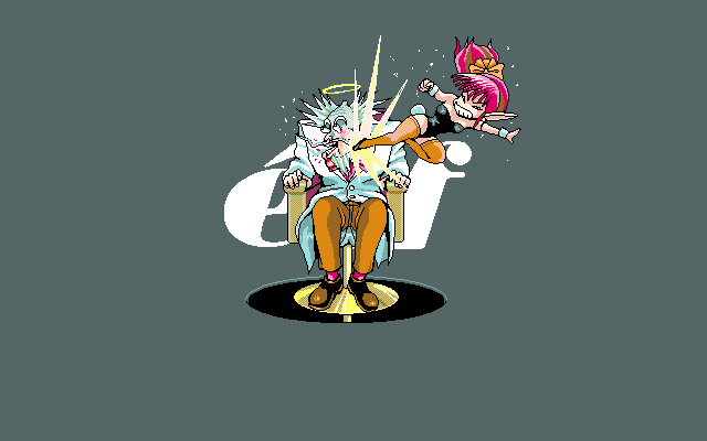 DE・JA II
