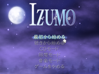 Izumo