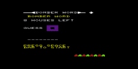 Bomber Word
