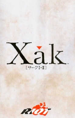 Xak I・II