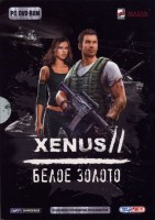 Xenus II: White Gold