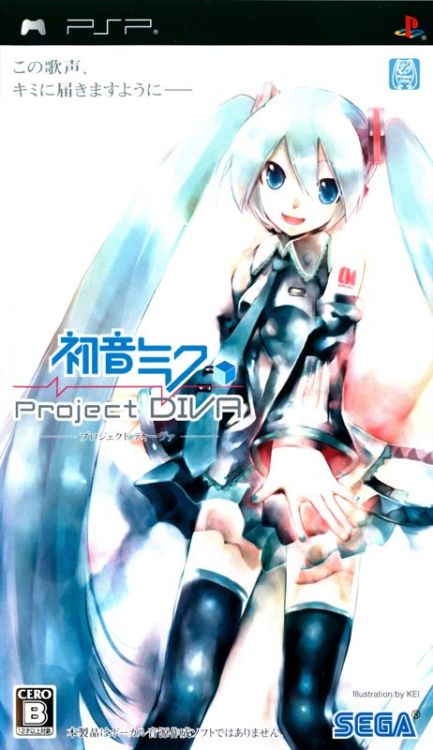 Hatsune Miku: Project DIVA