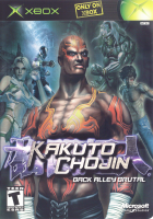 Kakuto Chojin: Back Alley Brutal