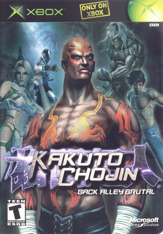 Kakuto Chojin: Back Alley Brutal