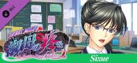 Sweet Milf: Episode Sizue