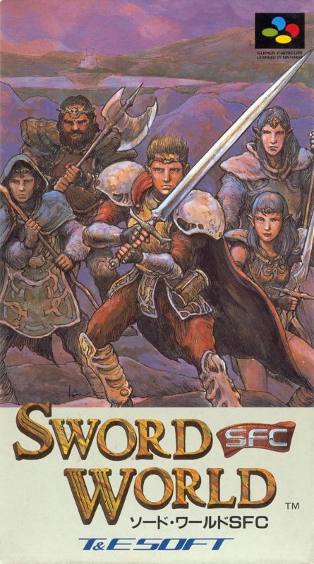 Sword World SFC