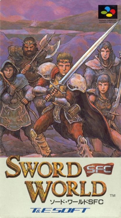 Sword World SFC