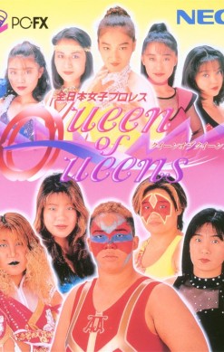 Zen-Nihon Joshi Pro Wrestling: Queen of Queens