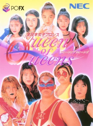 Zen-Nihon Joshi Pro Wrestling: Queen of Queens