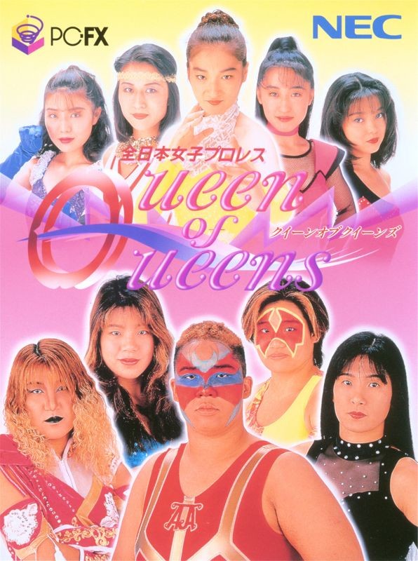 Zen-Nihon Joshi Pro Wrestling: Queen of Queens
