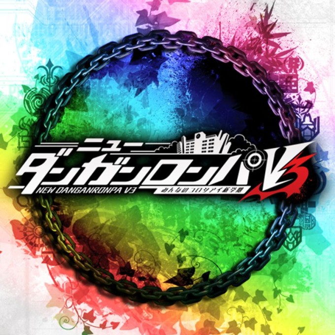Danganronpa V3: Killing Harmony