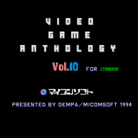 Video Game: Anthology - Vol. 10: Mr. Do! / Mr. Do! v.s Unicorns
