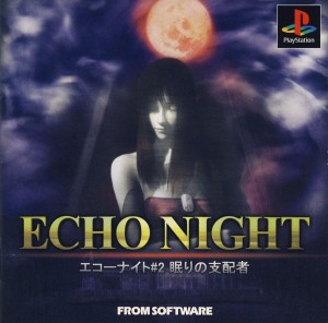 Echo Night#2: Nemuri no Shihaisha