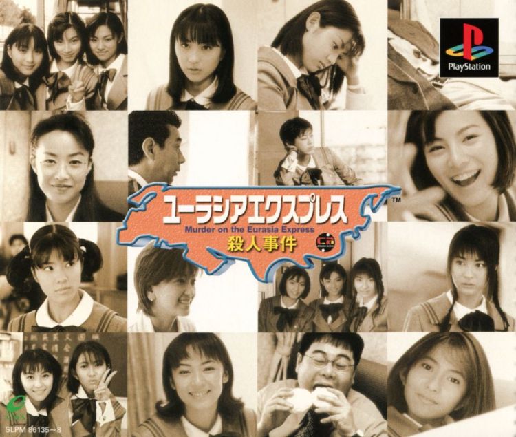 Eurasia Express Satsujin Jiken