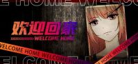 Welcome Home