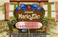 Alchemist Marie & Elie: Futari no Atelier