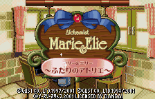 Alchemist Marie & Elie: Futari no Atelier