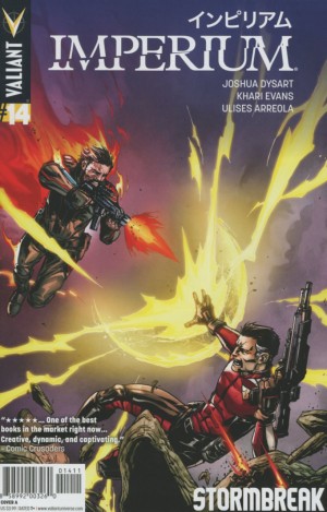 Imperium (2015) #14