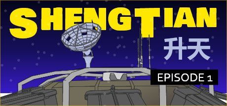 Sheng Tian: Episode 1