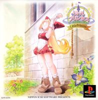 Rhapsody II: Ballad of the Little Princess