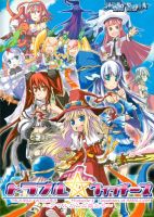 Trouble Witches: Episode 1 - Daughters of Amalgam