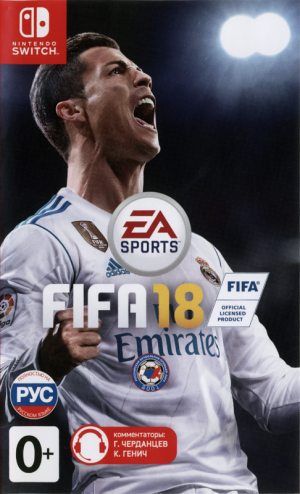 FIFA 18