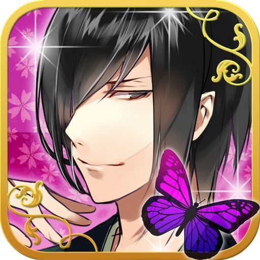 The Men of Yoshiwara: Kikuya