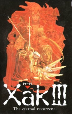 Xak III: The Eternal Recurrence