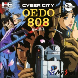 Cyber City Oedo 808: Kemono no Alignment
