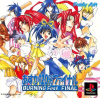 Asuka 120% Final: BURNING Fest.