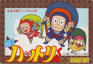 Ninja Hattori-kun