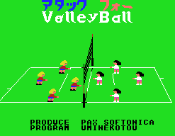 Attack Four VolleyBall