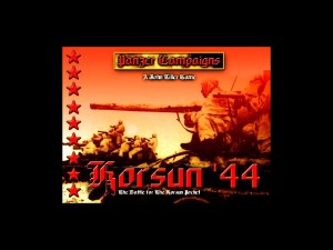 Panzer Campaigns VI: Korsun '44